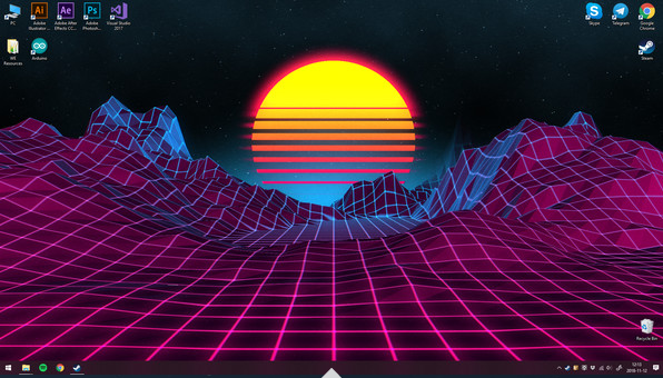 Как красиво