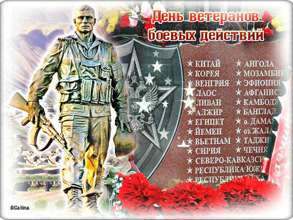 фото в свободном доступе