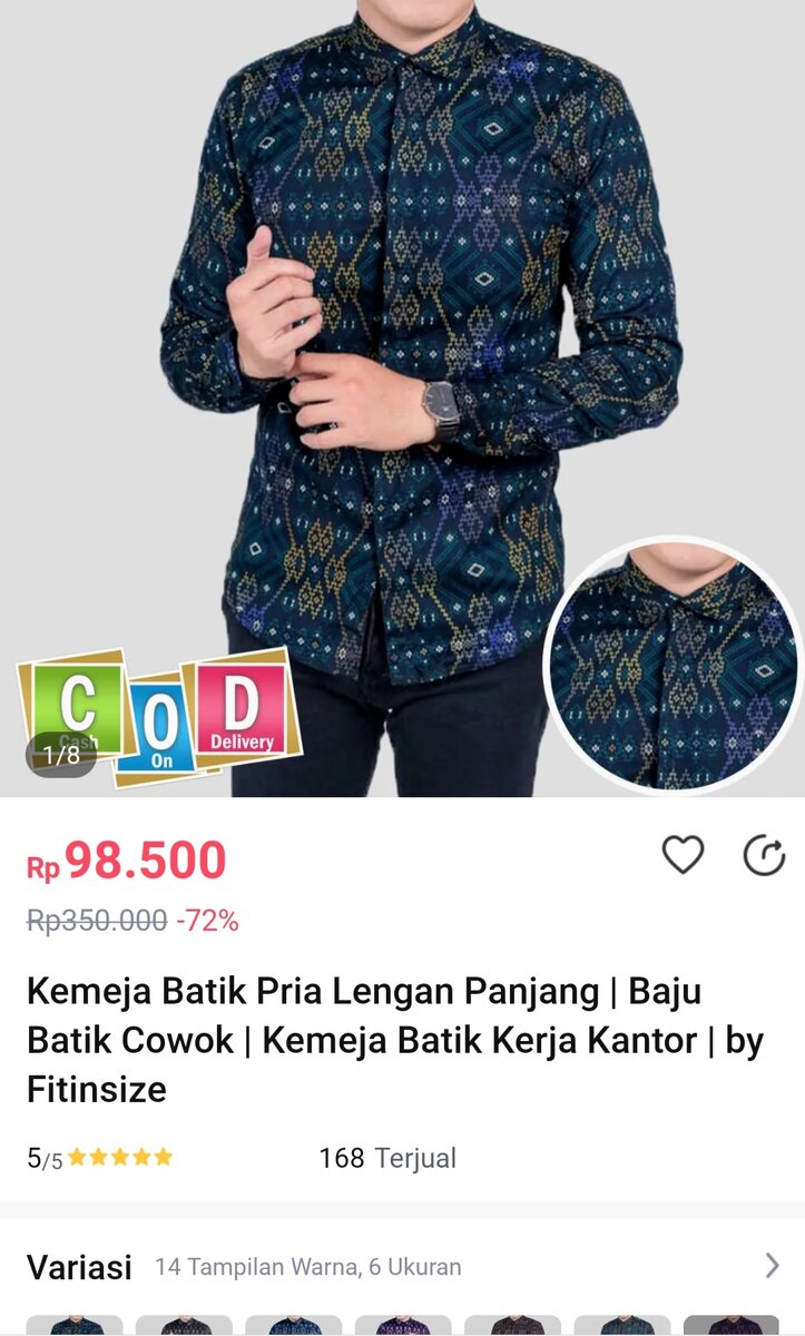 Скрин из приложения Lazada