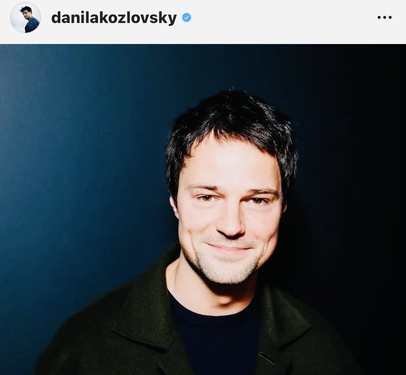 Скрин автора из открытого источника Инстаграм