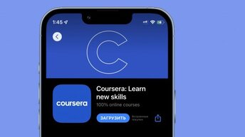 Образовательная доступ пользователям из России, платформа coursera закрывает.