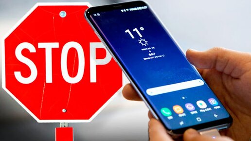 Samsung УХОДИТ из России?