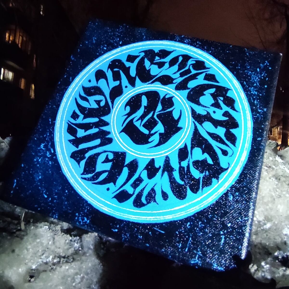 Работа выполненная в свободное время. Возможна продажа. Размер 20*20, акрил