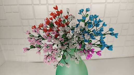 Полевые цветы из бисера - видео мастер-класс