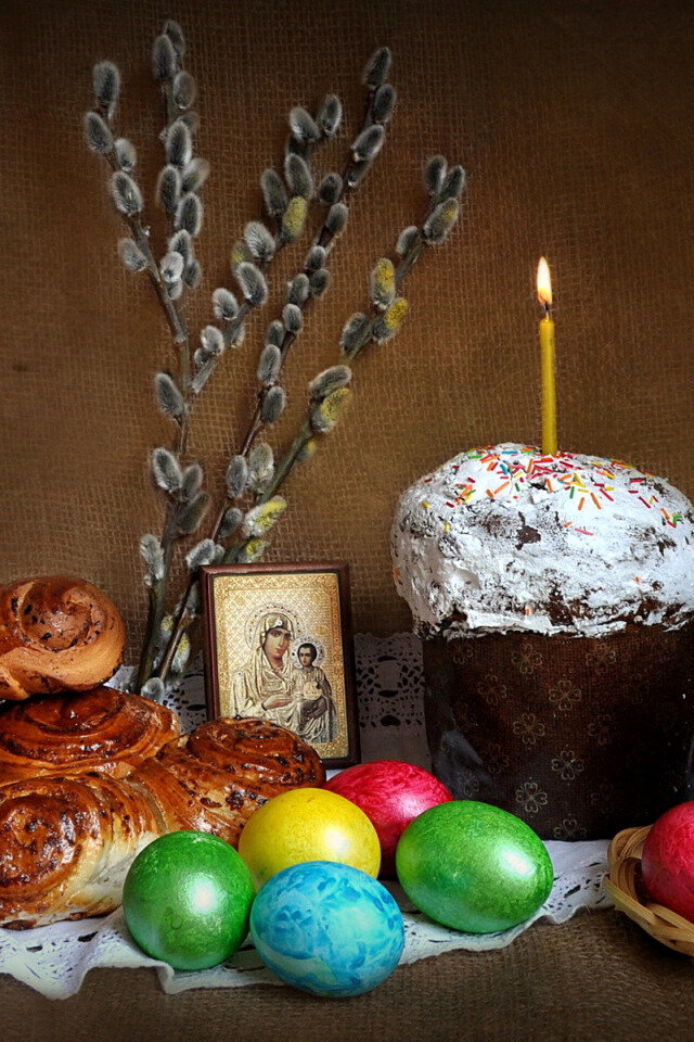 Христос воскресе