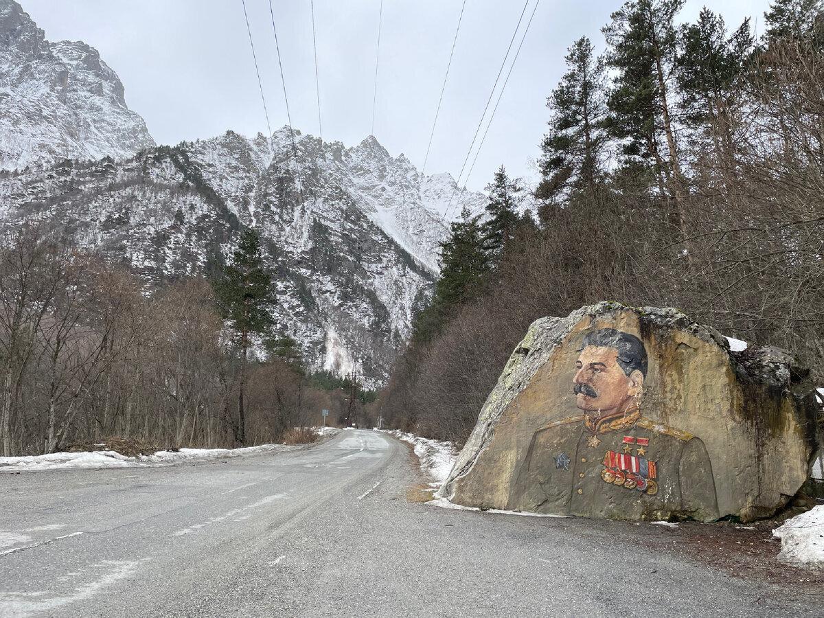 Зарамагское водохранилище