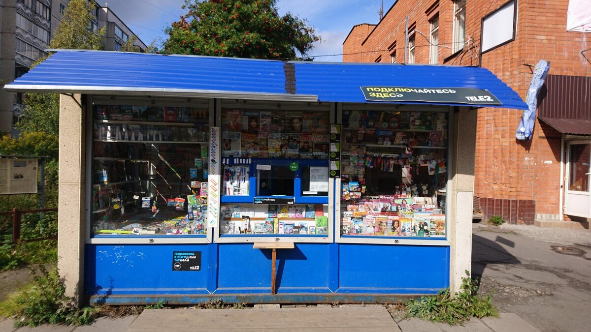 Из открытых источников Яндекс