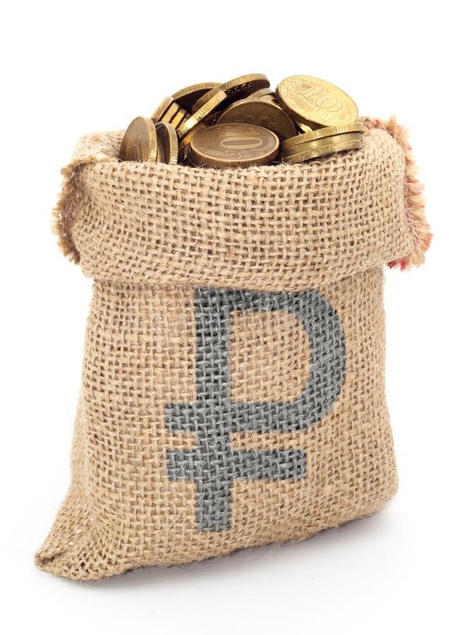 Изображение взято из открытого источника интернета