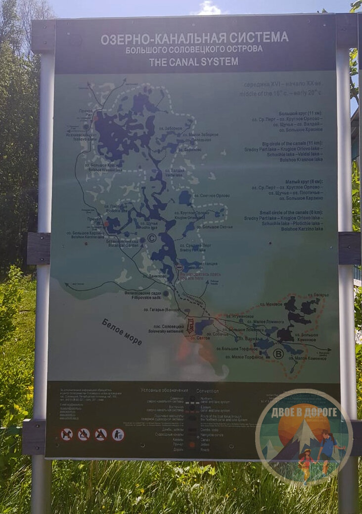 фото из личного архива