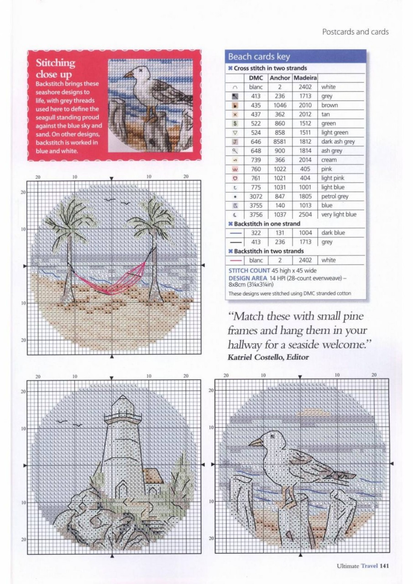 Море схем для вышивания крестиком pdf