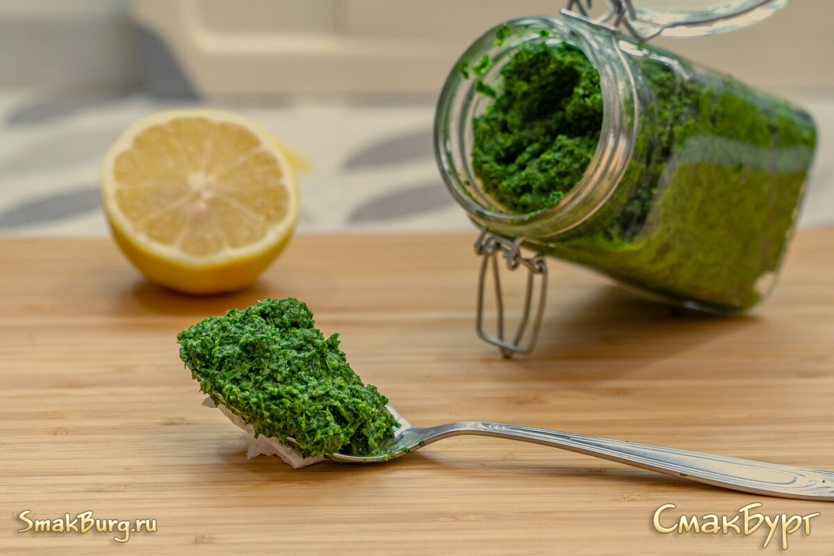 Супер ароматная укропная паста - настоящее украшение ваших блюд!