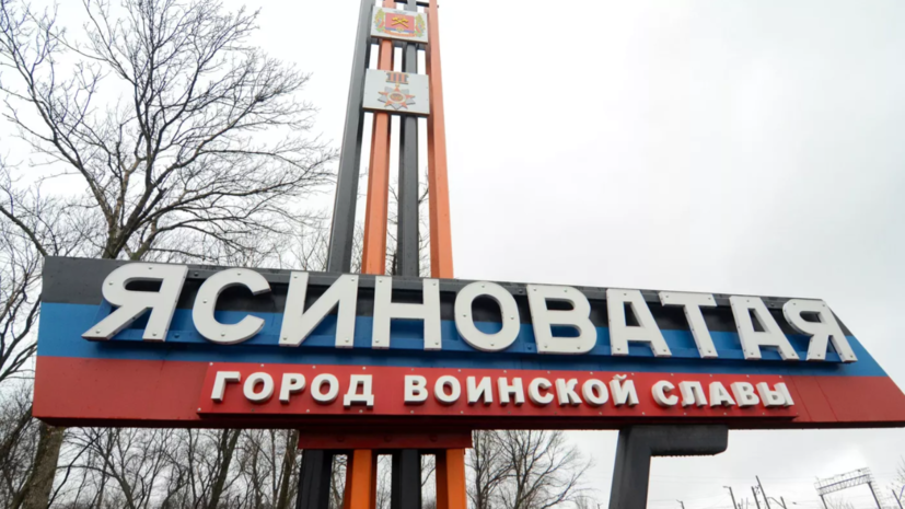   РИА Новости