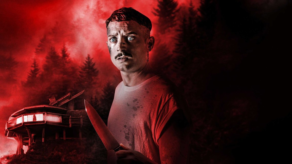 Иди к папочке