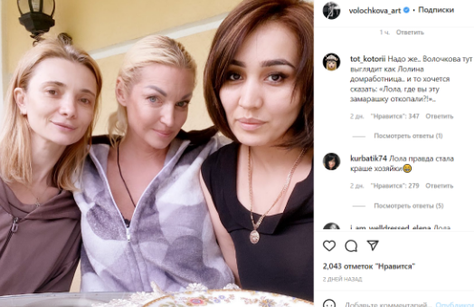 Добавьте описание