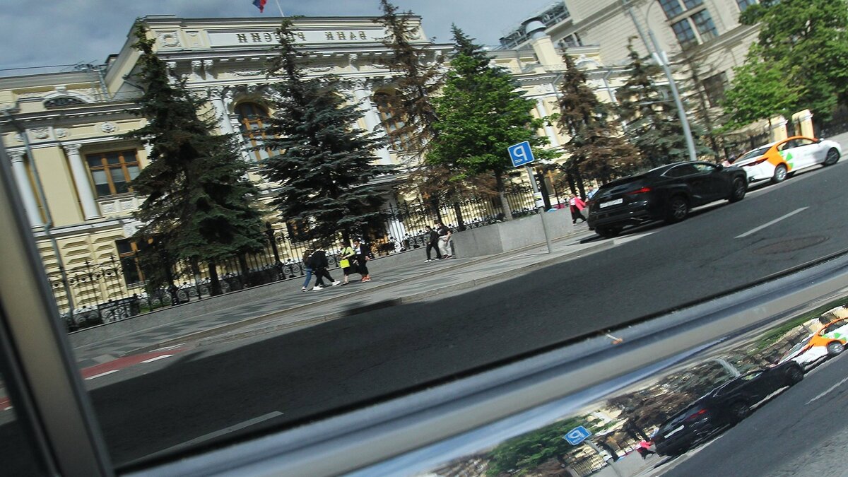    Здание Банка России© РИА Новости . Мария Девахина