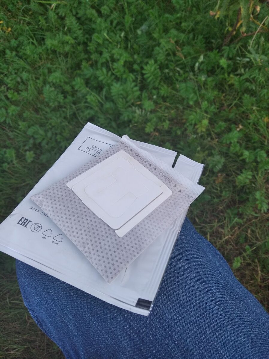 дрип пакет эфиопия от cultura coffee roasters