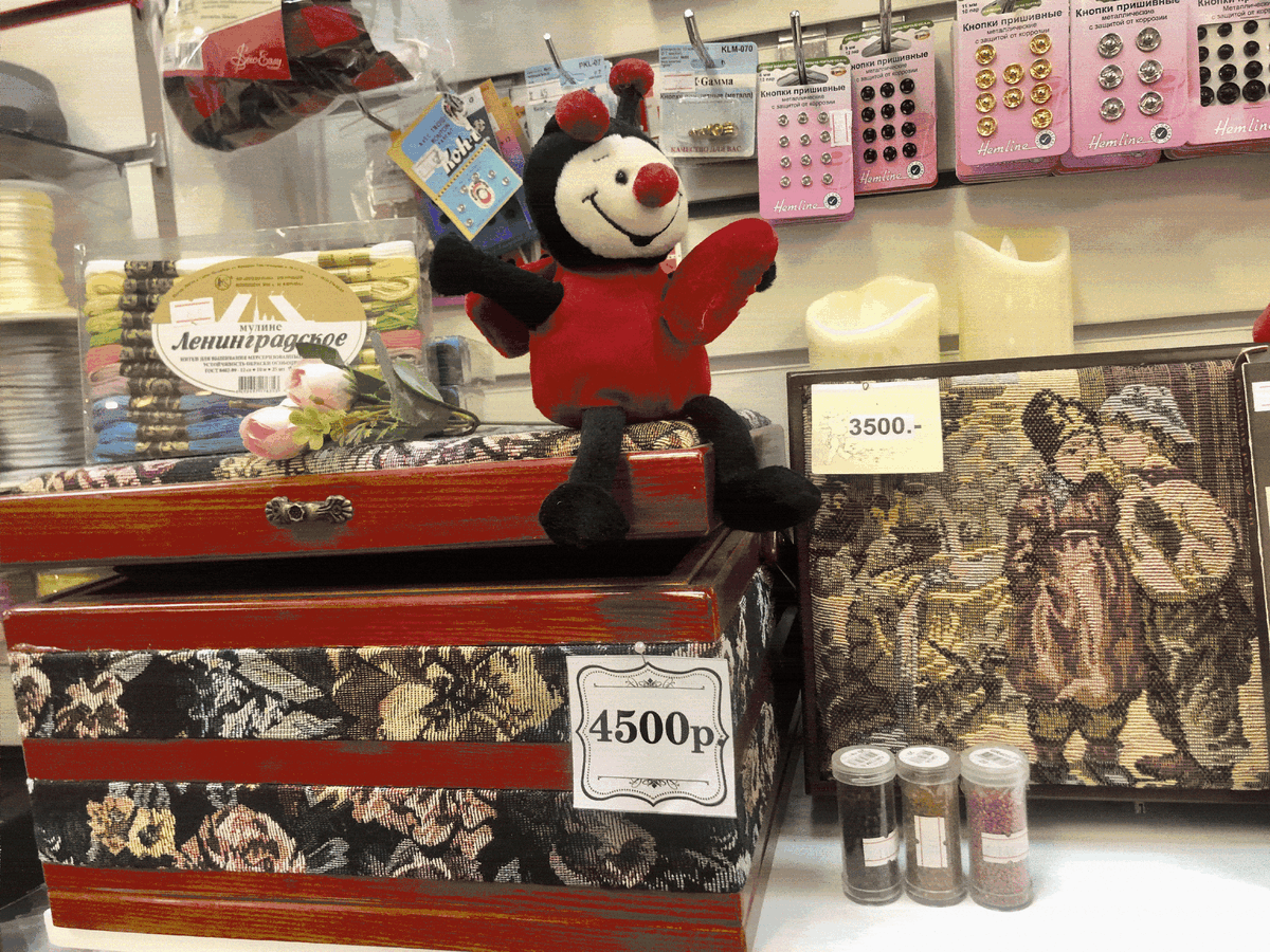 Санкт-Петербург, 2-й Муринский, 37