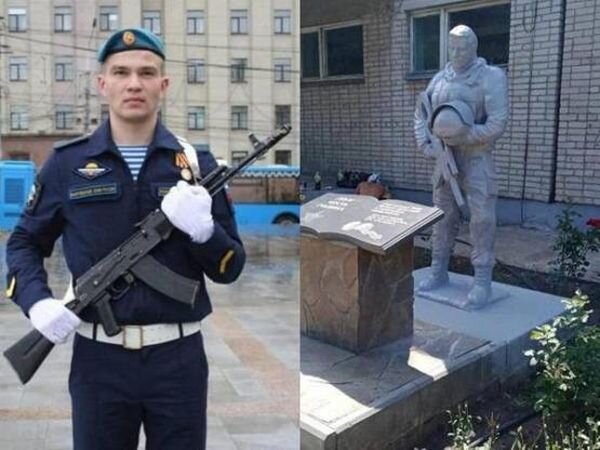 Источник фото: RO.TODAY