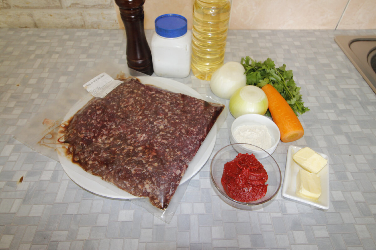 Подготовьте ингредиенты