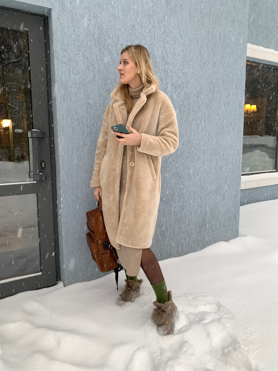 История о трансформации девушки, которая не верила в себя 