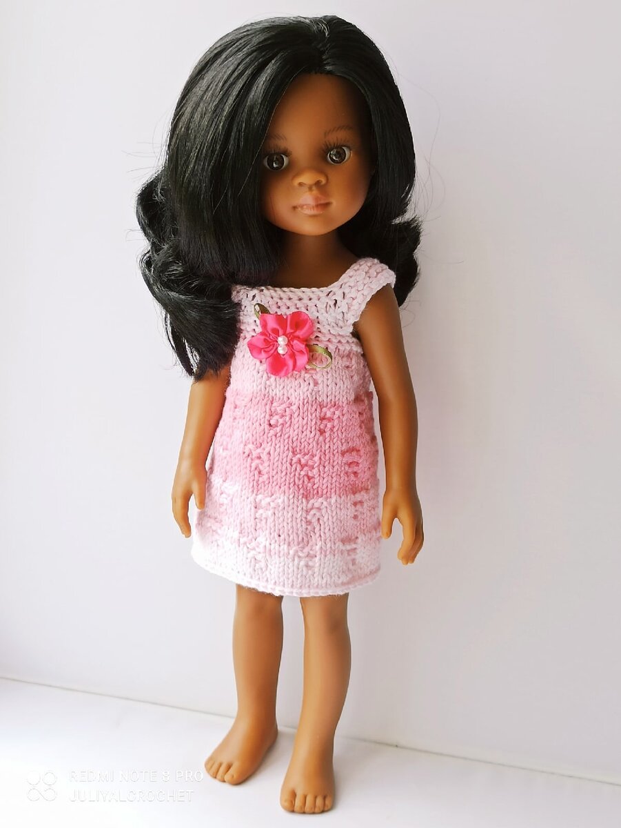 Личный архив