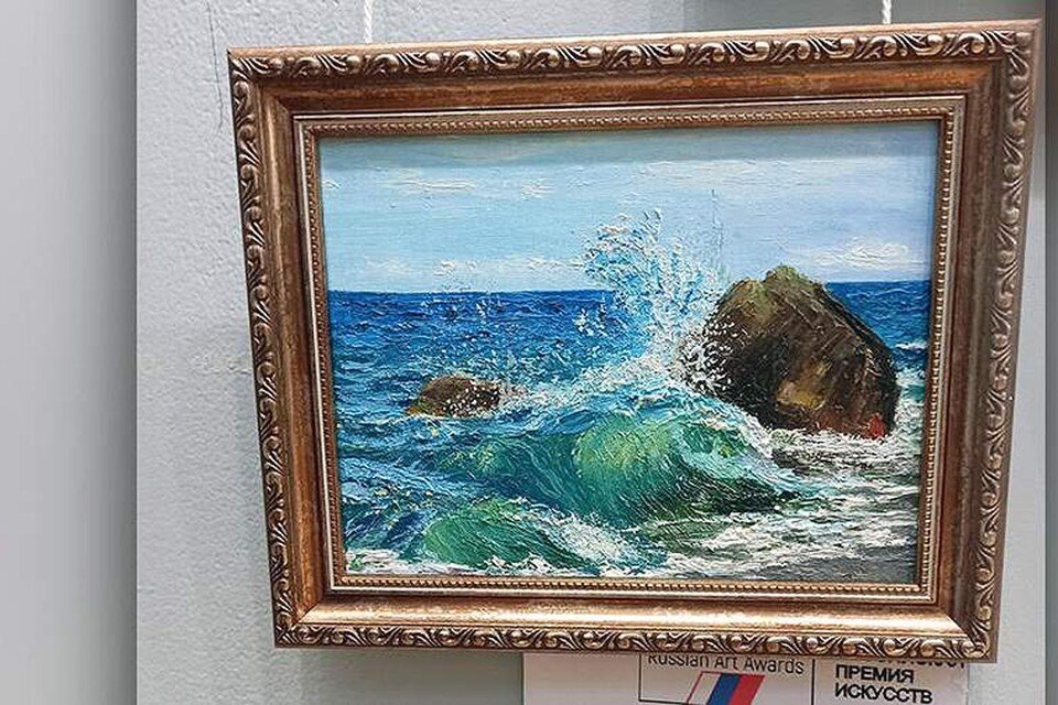     Картину размером 18 на 24 сантиметров Скиба написала в 2021 году  соцсети