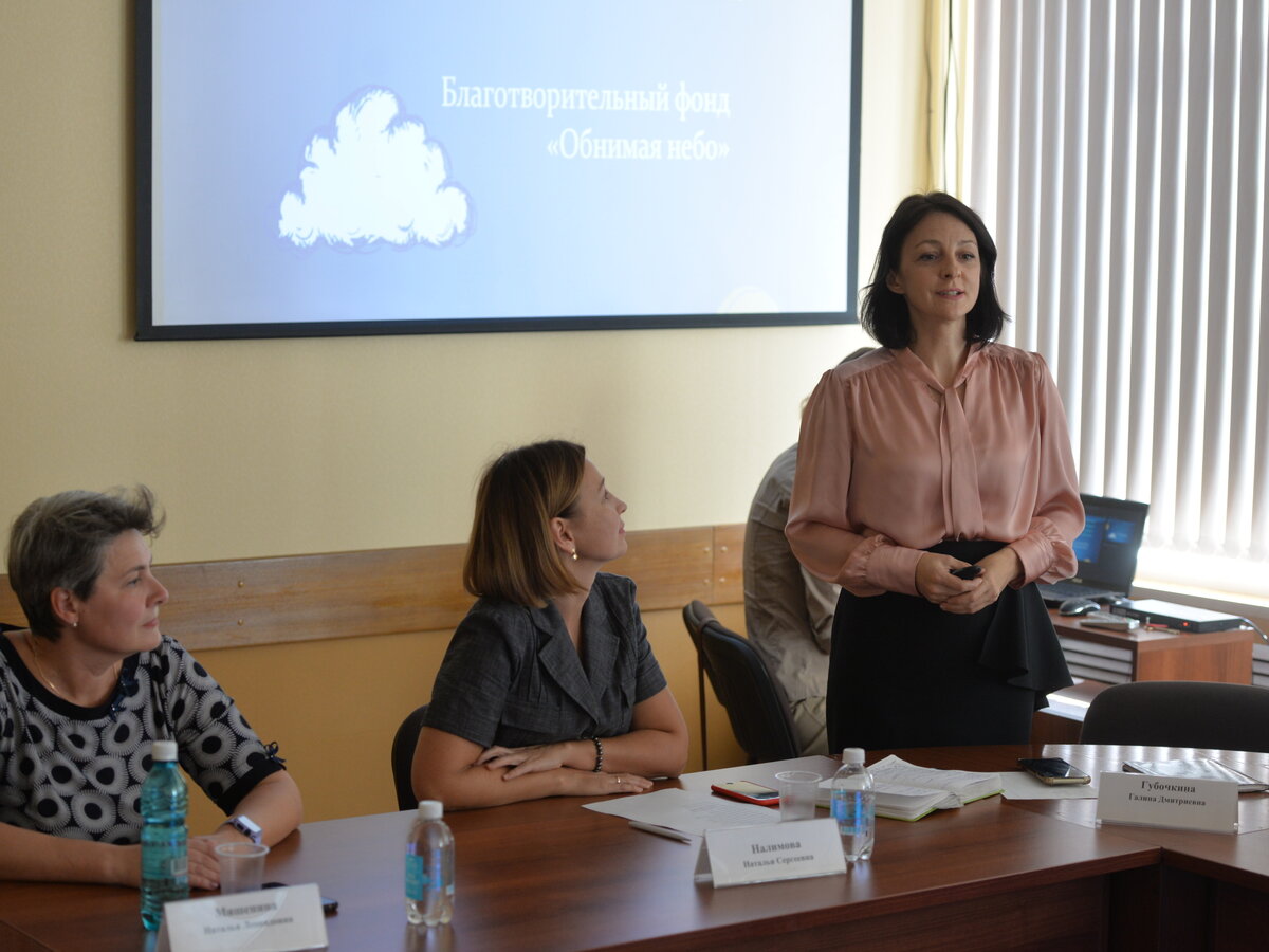 Галина Губочкина, координатор волонтеров БФ "Обнимая небо"