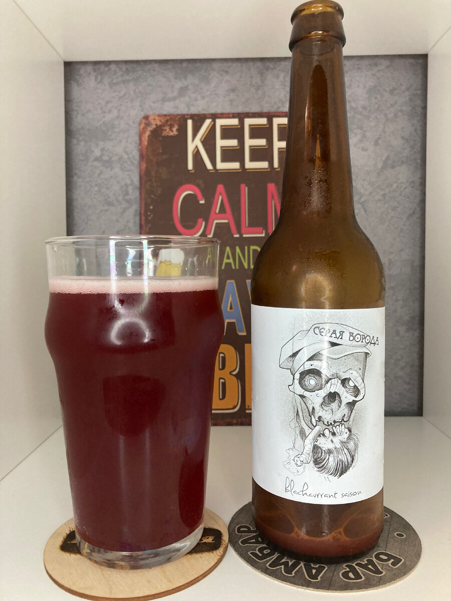 Содержимое 