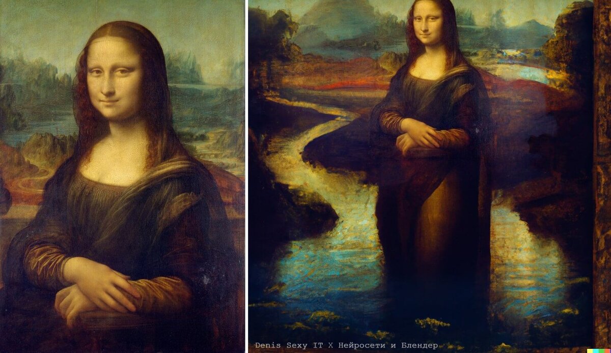   Нейросети способны на многое, даже на дорисовывание картин