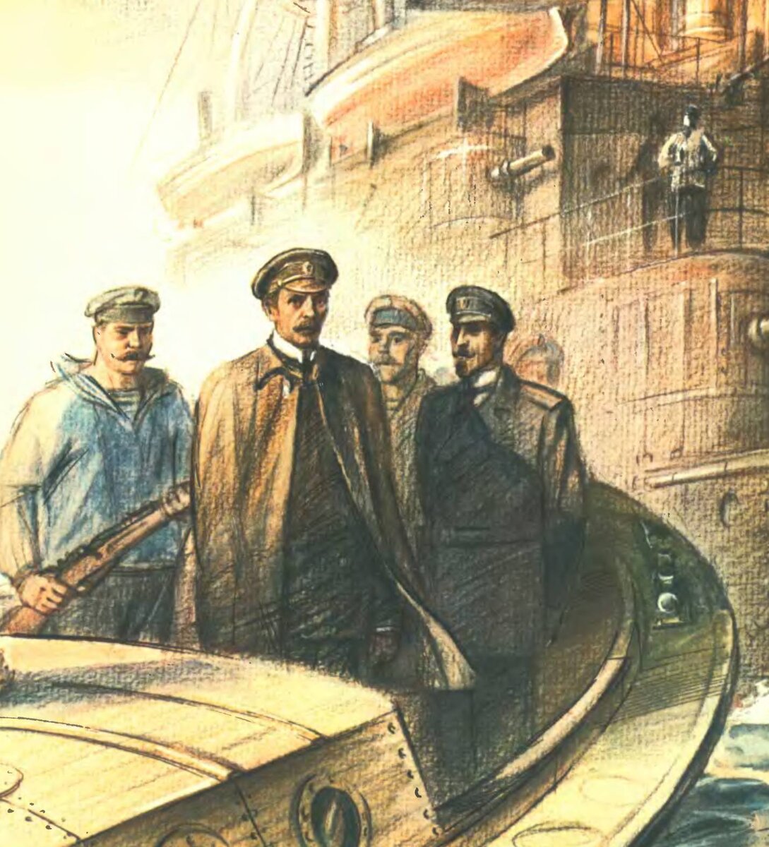 Первый арест. Незадолго до восстания.