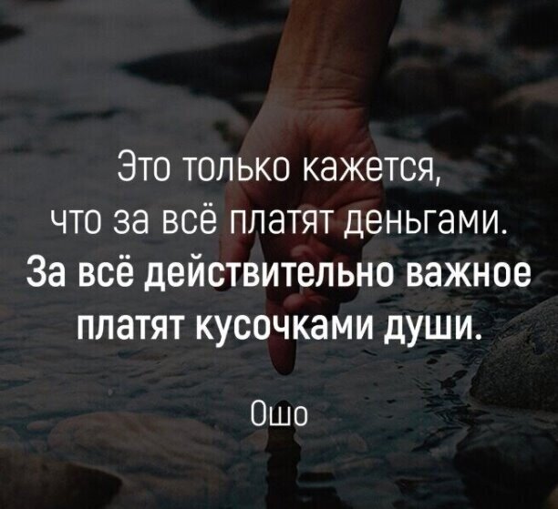 Про день матери, детей и семью