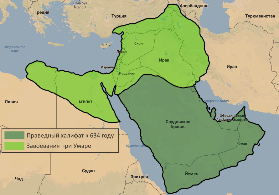 Халифы арабского халифата. Территория арабского халифата. Халифат Фатимидов карта. Праведный халифат при Умаре. Границы праведного халифата.
