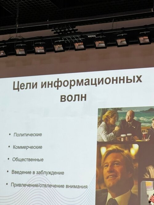    Фото: АиФ-Юг/ Фатима Шеуджен