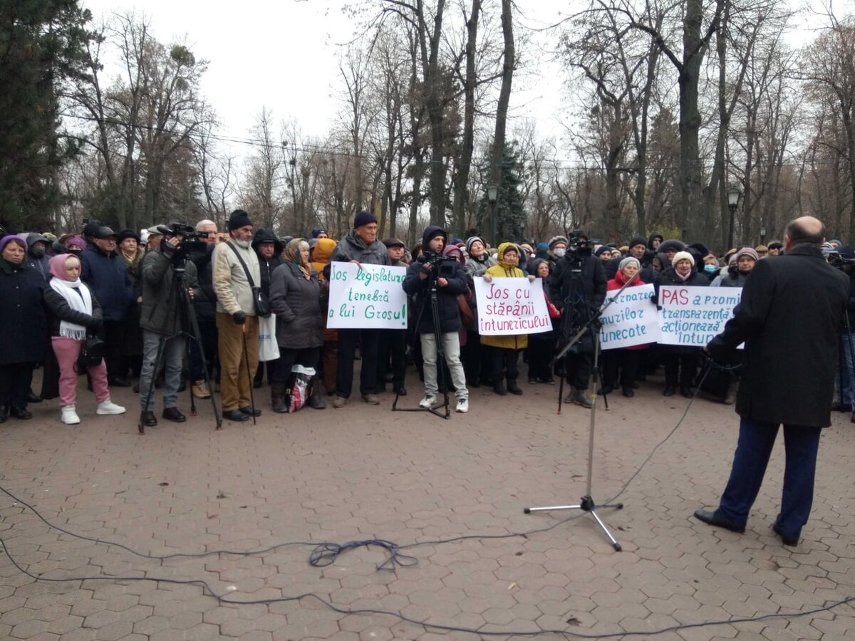 Первый в молдове. Праздник драгобет в Молдове. День Румынии.