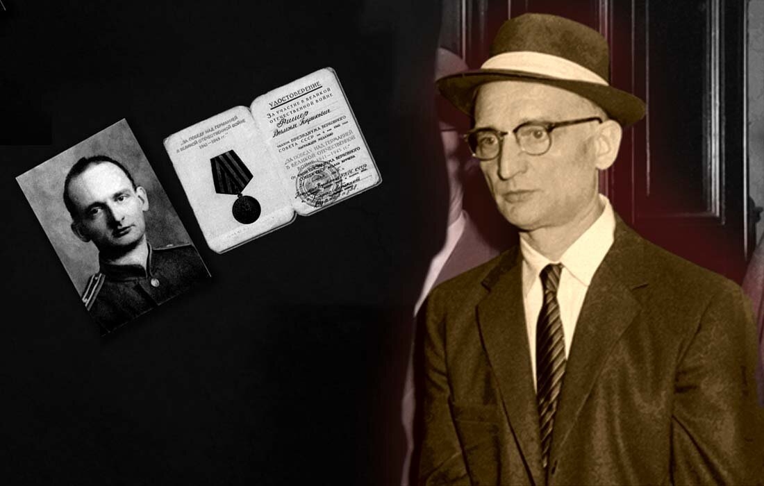 Правительство против рудольфа абеля. Правительство против рудольфа абеля. Абеля обменяли на пауэрса. Правительство сша против рудольфа абеля. Правительство сша против рудольфа абеля.