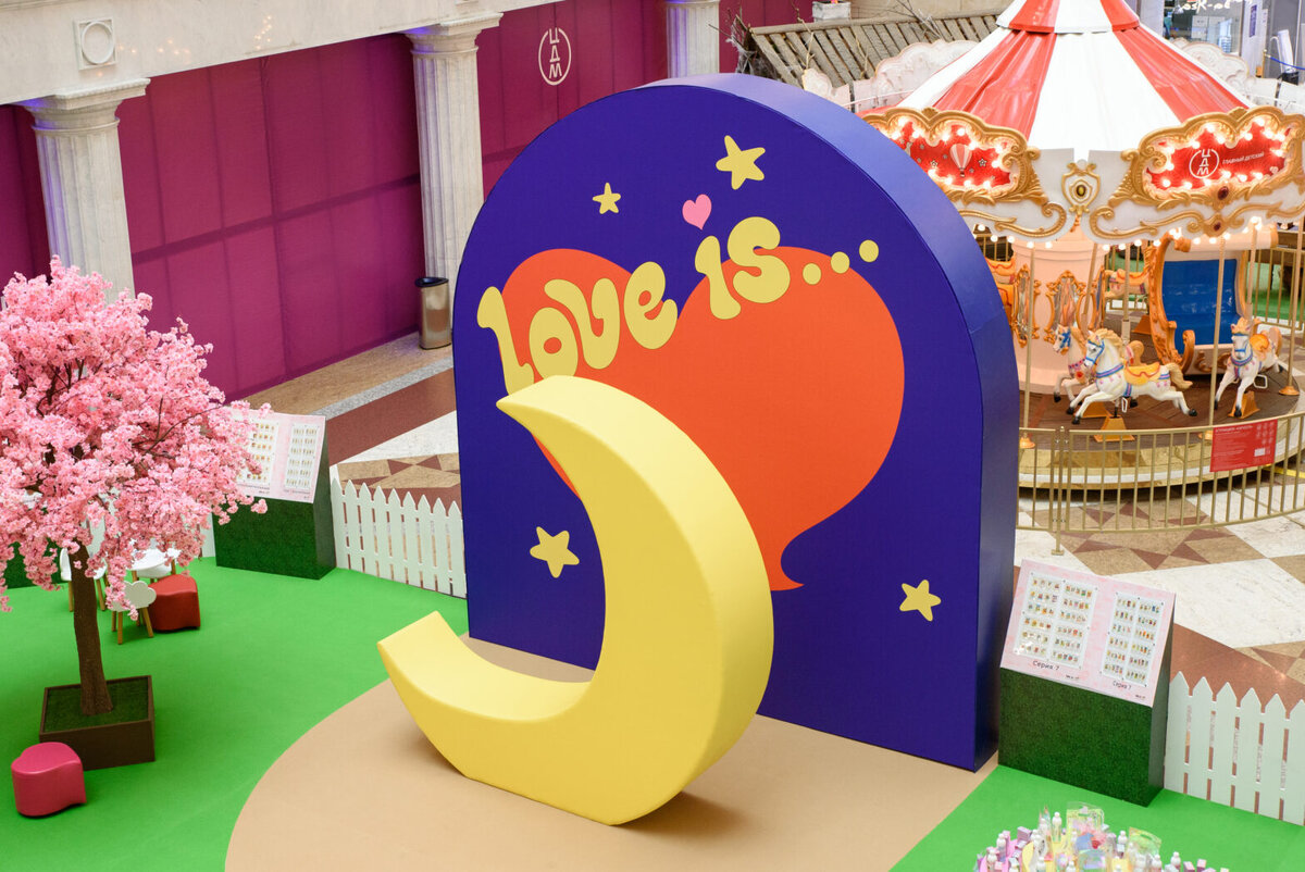    Фото: Центральный Детский Магазин на Лубянке Клара Хоменко