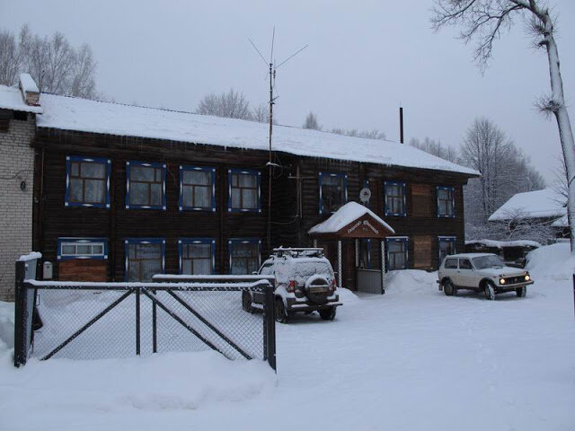 Гостиница  "Постоялый двор"