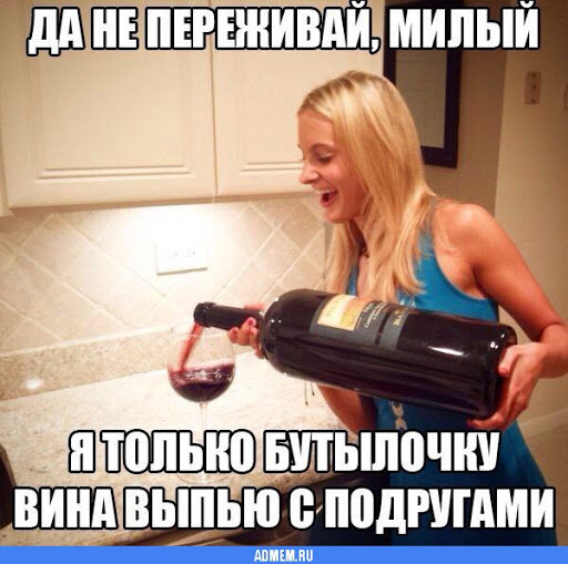 Источник:admem.ru