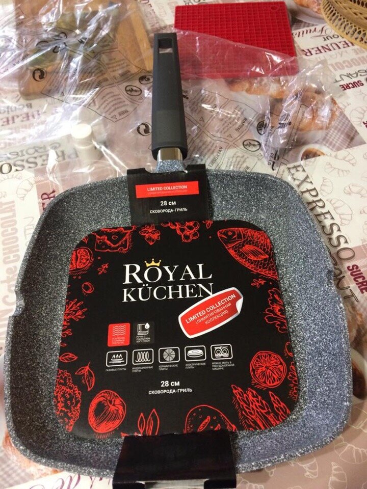 Сковорода-гриль