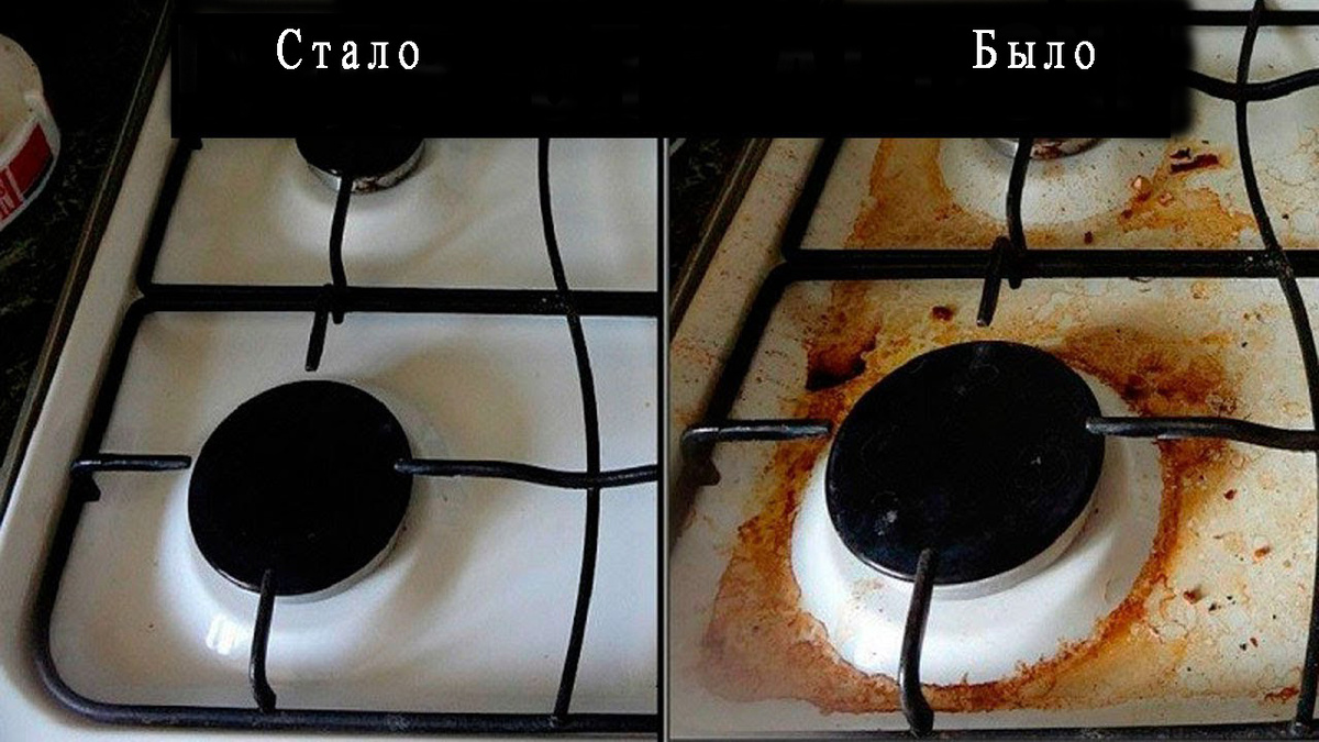 Мамина плита