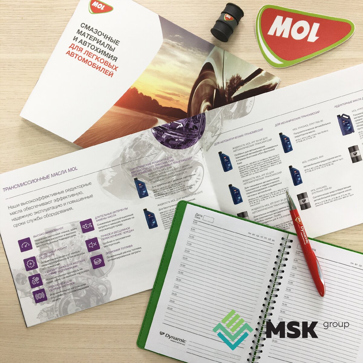 Оптовые поставки трансмиссионных масел MOL в МСК ГРУПП