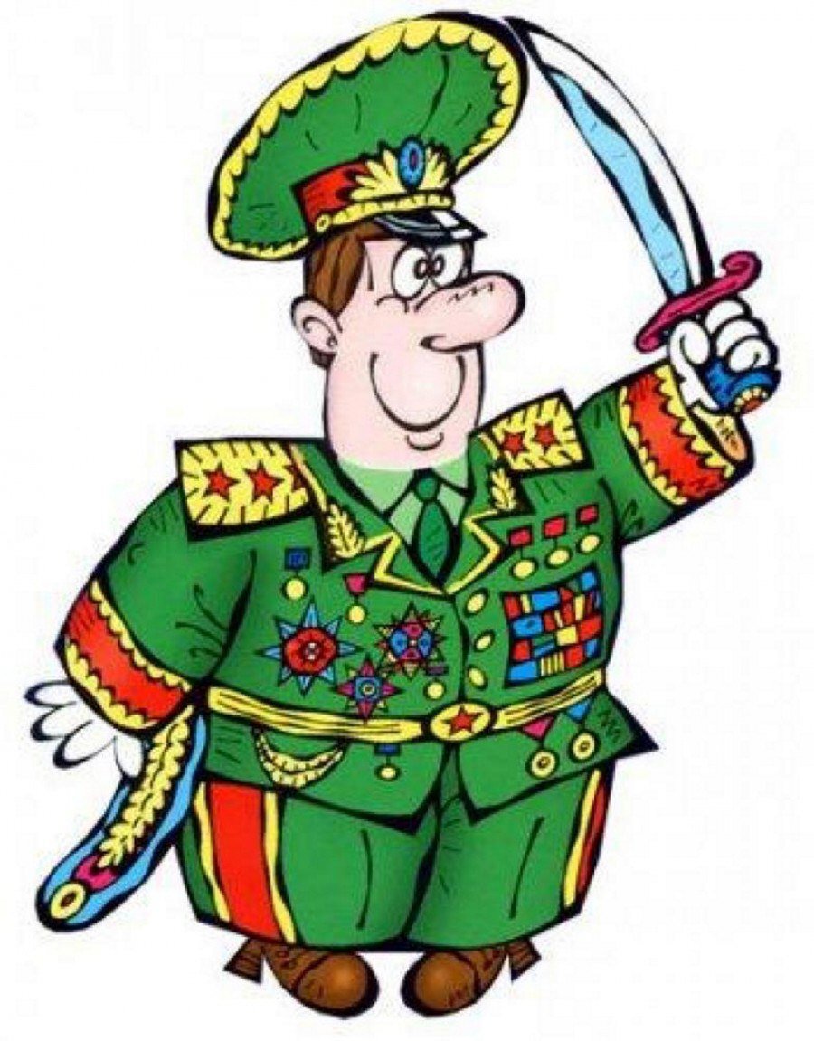 Изображение взято из открытых источников