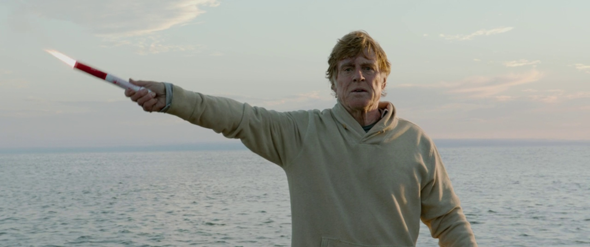 Днем с огнем!