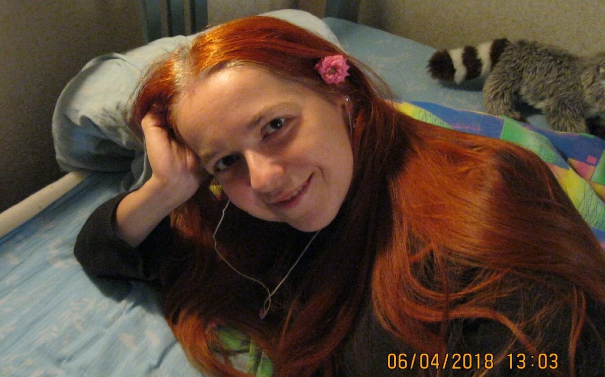 Смотрю на моего милого