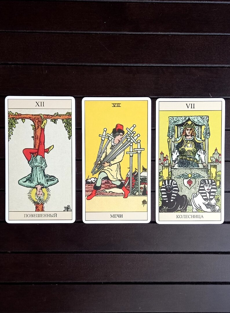 Из личного архива автора