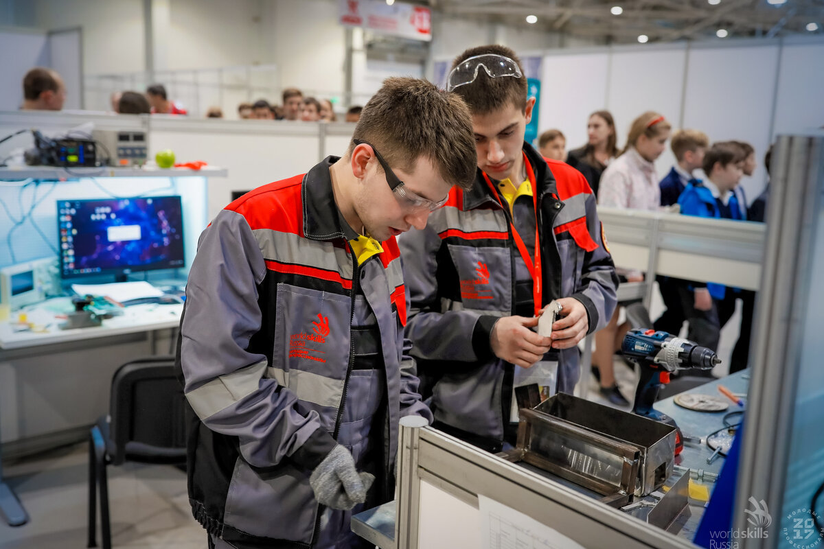 РКЦ WorldSkills Russia