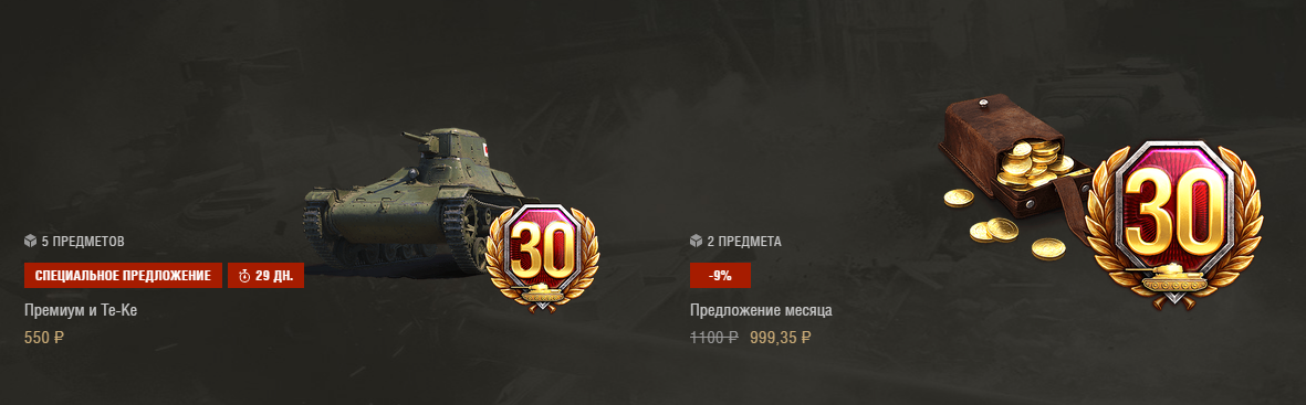 Муки Эскобара