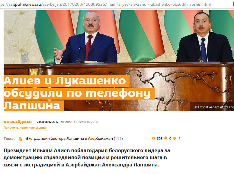 Меня лишили гражданства Канады после 9 лет в качестве подданого Её Величества