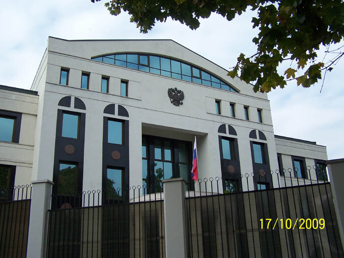 Посольство РФ в Кишиневе