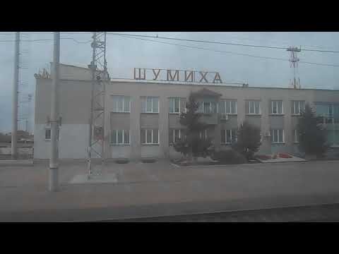 Маленький городок в Курганской области.